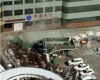 河北承德爆料事件视频最新,揭秘背后真相与争议  第1张